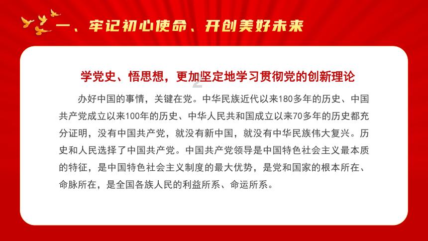 陪伴孩子写作业时,应该随时指错还是写完再说?-专业有问必答平台